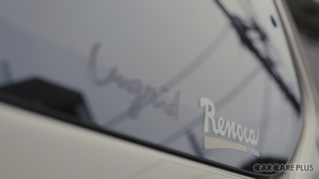ファッションブランドとリノベーションカーが初コラボ!…「Ungrid(アングリッド)」×「Renoca(リノカ)」 が生み出す「リノベーションカー」のカタチ