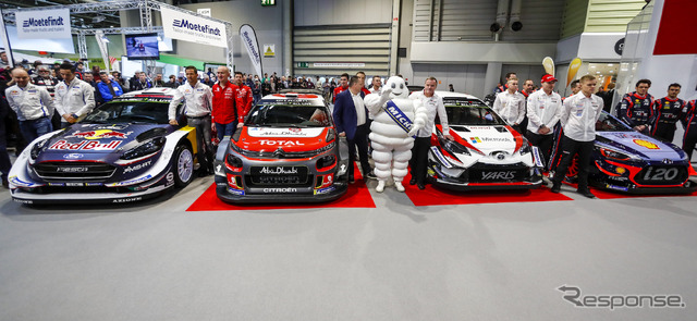 今季のWRCはフォード、シトロエン、トヨタ、ヒュンダイが覇を競う(今回の発表会は4メーカー合同で実施された)。
