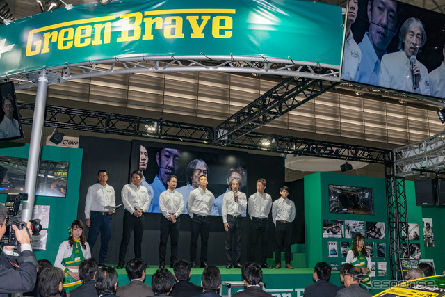 東京オートサロン2018 埼玉トヨペットGreen Brave
