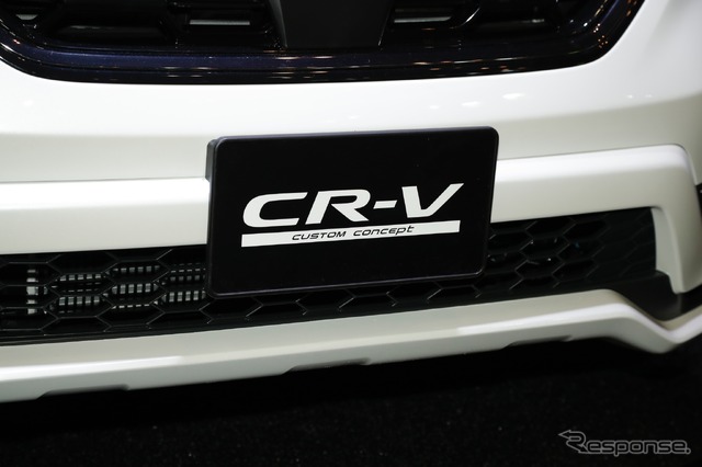 ホンダ『CR-V』(東京オートサロン2018)