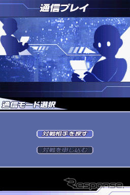 DS『ゼロヨン★深夜』…ナンパな雰囲気、バトルはシビア