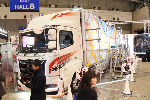 東京オートサロン2018 日野自動車ブース