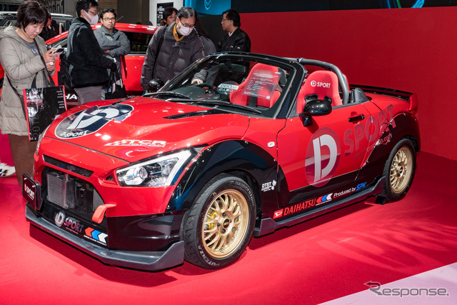 ダイハツブース(東京オートサロン2018)