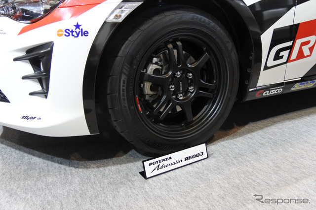 東京オートサロン2018 群馬トヨタ自動車 TOYOTA 86 Hill Climber