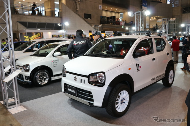 シュピーゲル(東京オートサロン2018)