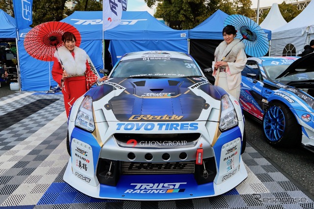 東洋ゴム(東京オートサロン2018)
