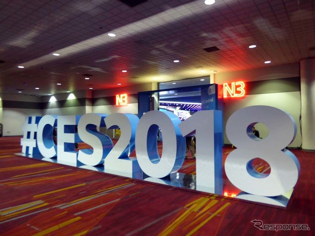 CES2018