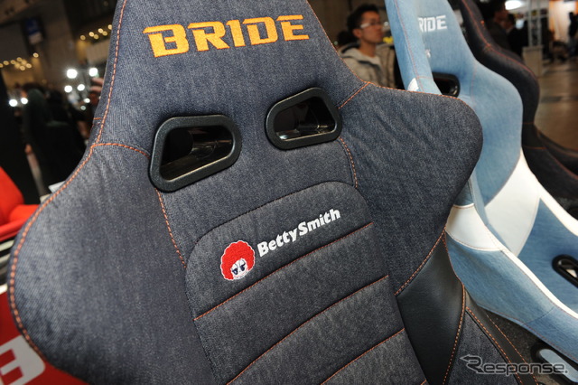 BRIDE×BettySmith