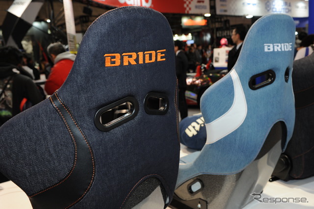 BRIDE×BettySmith