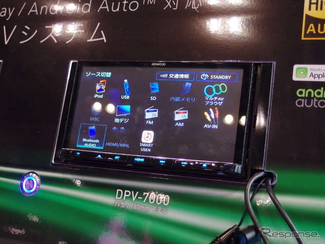 ケンウッドDPV-7000（東京オートサロン2018）