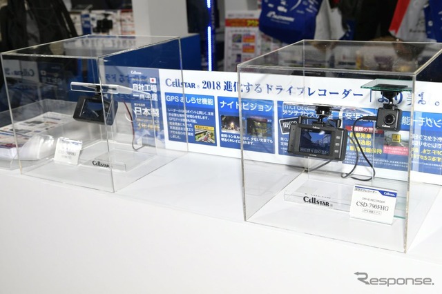 セルスターブース（東京オートサロン2018）