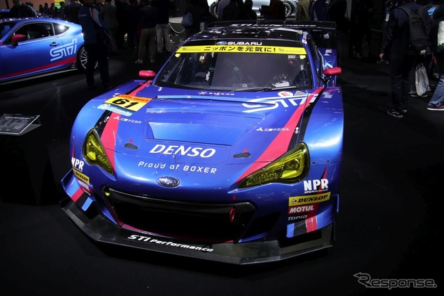 GT300 BRZ