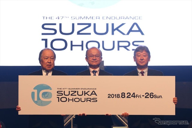 左からテレビ大阪 青山高博社長、モビリティラン 山下晋社長、BSジャパン 石川一郎社長