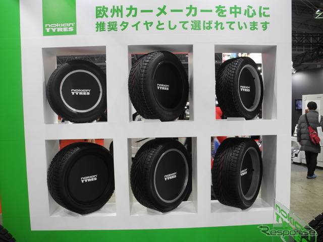 ノキアンタイヤの製品群