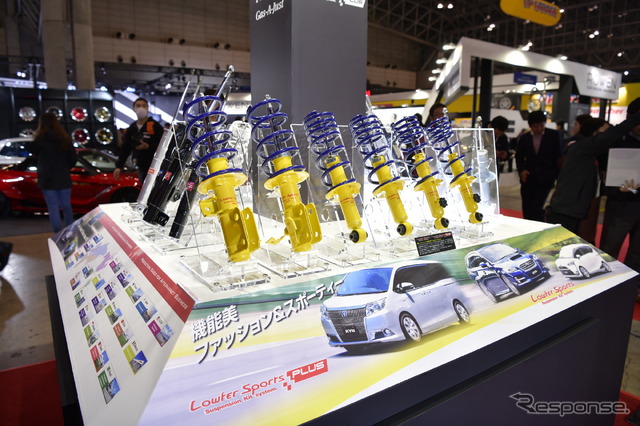 KYBブース(東京オートサロン2018)