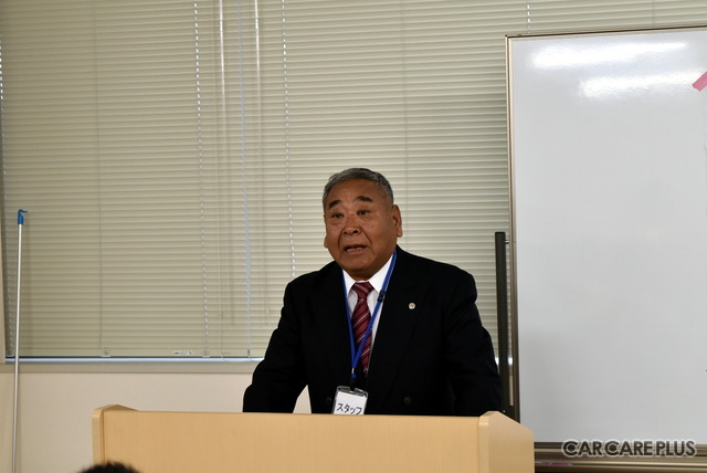 大会会長を務めた長野県自動車車体整備協同組合の駒場稔理事長(郷田鈑金会長)