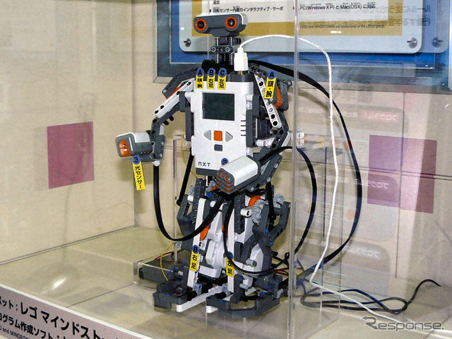 ロボットワールド07…仕組みや機能を解剖!