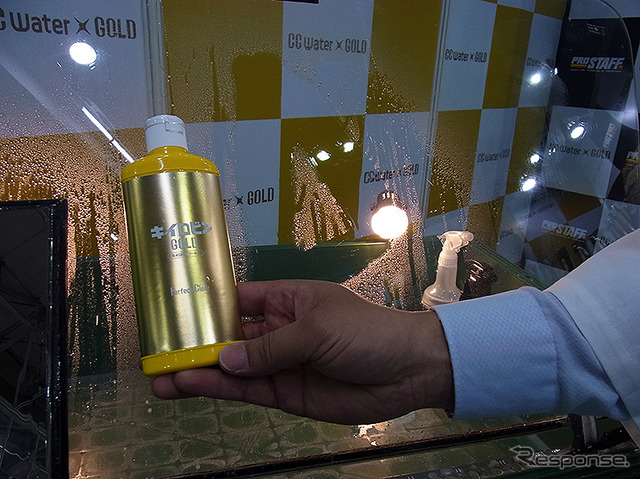 東京オートサロン2018