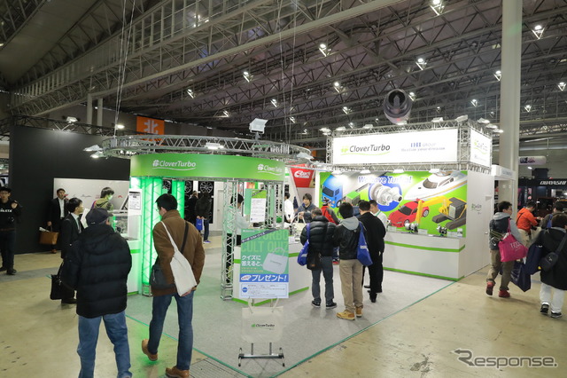 クローバーターボブース(東京オートサロン2018)