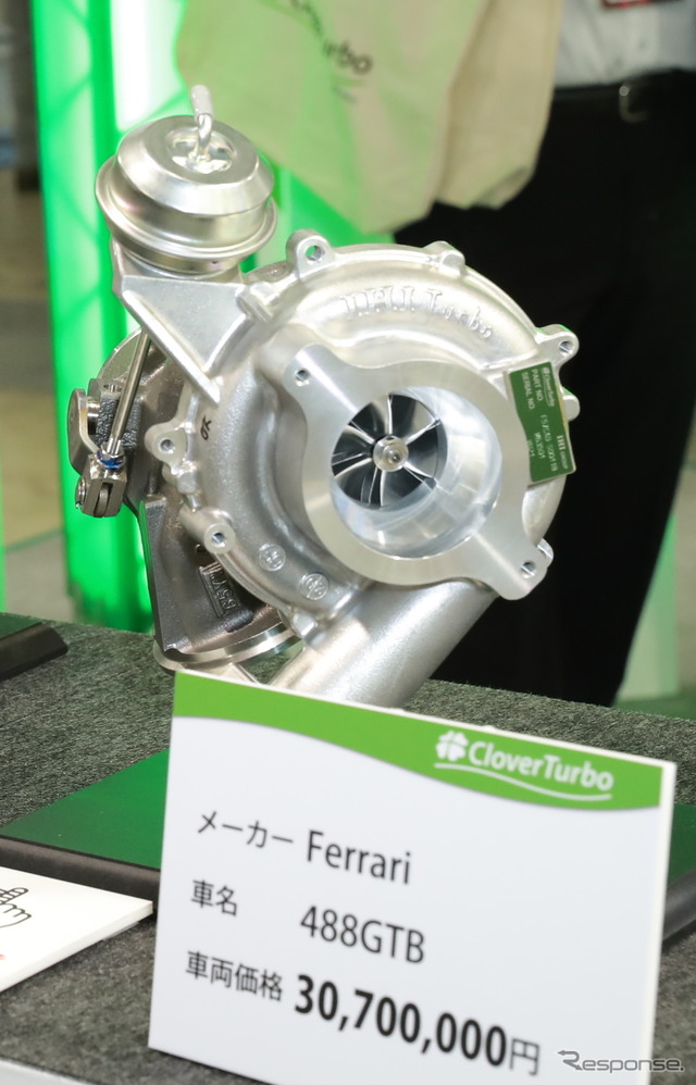 クローバーターボブース(東京オートサロン2018)