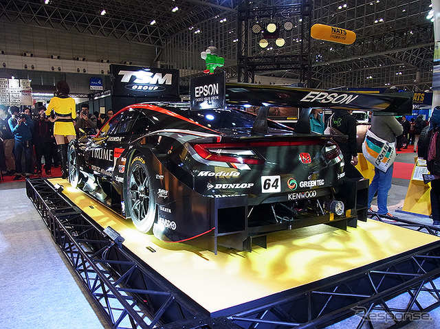 ダンロップ(東京オートサロン2018)