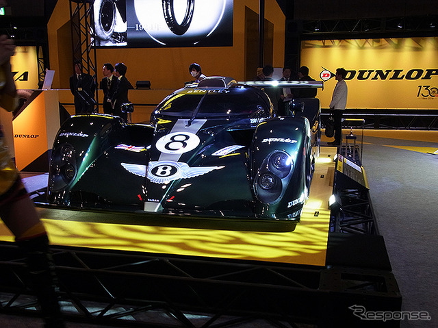 ダンロップ(東京オートサロン2018)