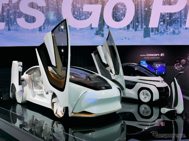 Concept-i愛シリーズも展示されるトヨタブース