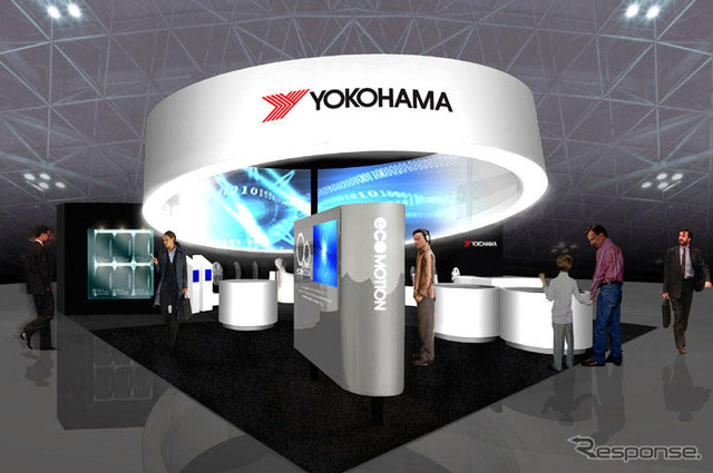 【東京モーターショー07】横浜ゴムのキーワードはころがる