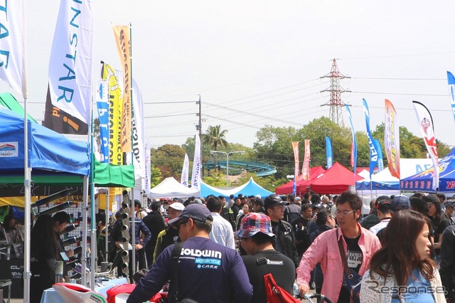 ライダーズビレッジ
