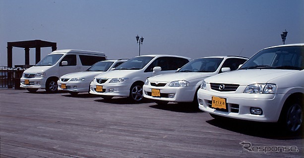 【マツダ新ブランド戦略 Vol. 1】「モア・マツダ」プロジェクト第一弾、特別仕様車『ブリーザ』とは