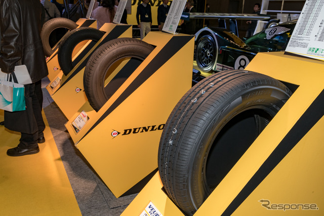 ダンロップブース(東京オートサロン2018)