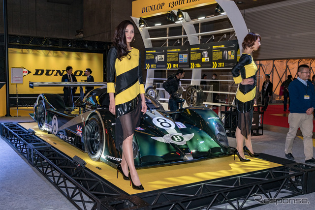 ダンロップブース(東京オートサロン2018)