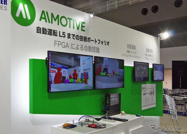 オートモーティブワールド2018(自動運転EXPO)会場風景