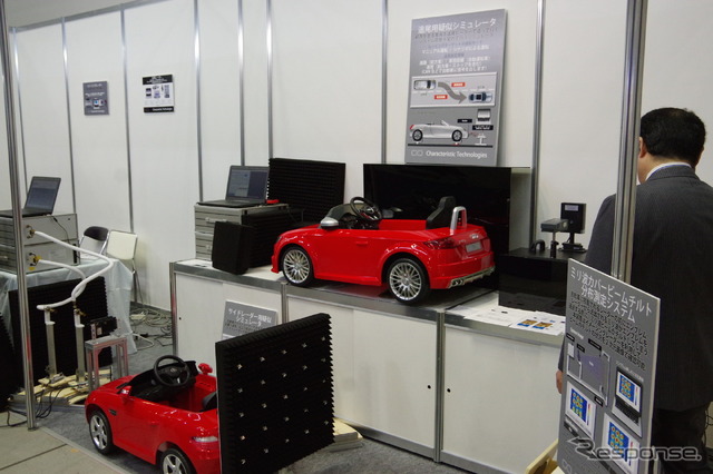 オートモーティブワールド2018(自動運転EXPO)会場風景