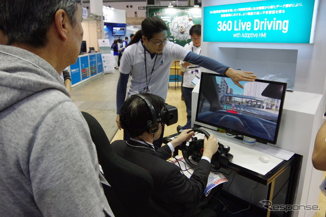 オートモーティブワールド2018（自動運転EXPO）会場風景