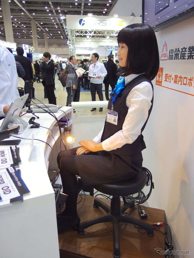 協栄産業の受付・案内ロボットシステム(ロボデックス2018)