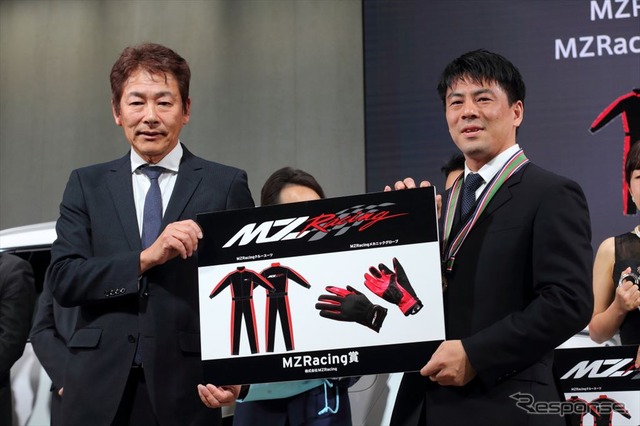 マツダカップ授与式(東京オートサロン2018)