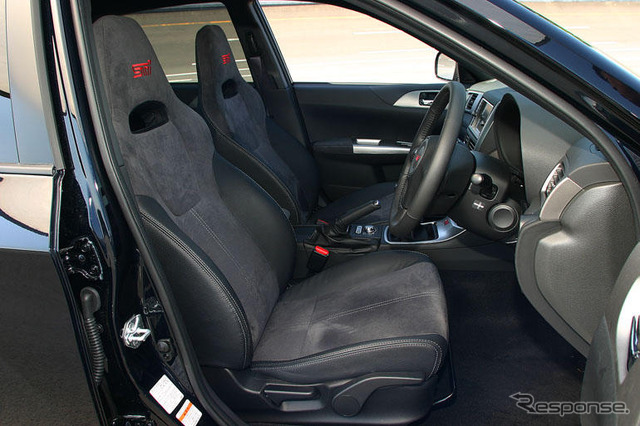 【東京モーターショー07】スバル インプレッサWRX STI…高性能と日常性