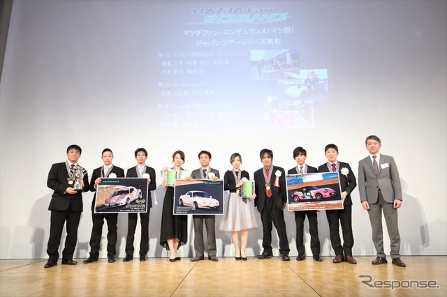 マツダカップ授与式(東京オートサロン2018)