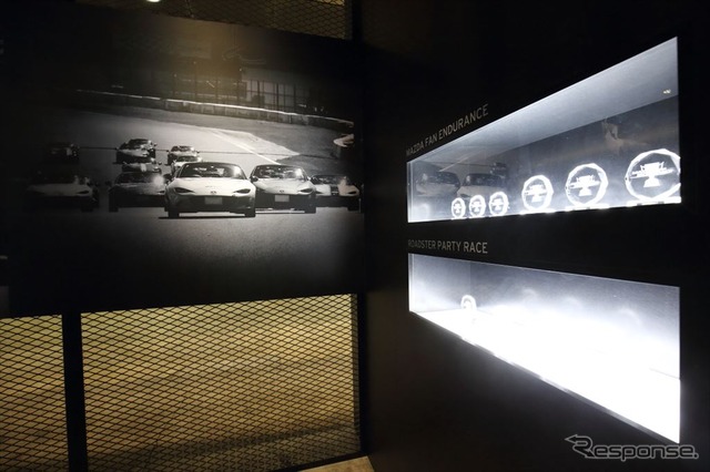 マツダカップ授与式(東京オートサロン2018)