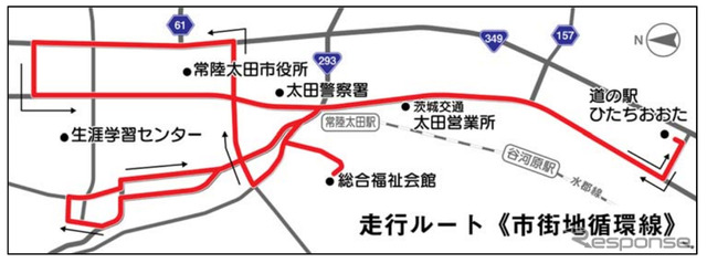 実証実験の走行ルート