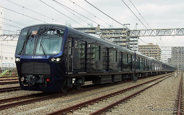 相模鉄道20000系