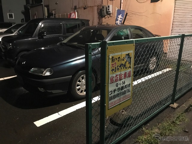 駐車場もあるのでドライブの途中でも立ち寄りやすい。