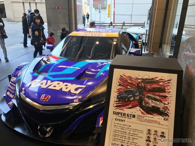 伊勢丹新宿店でSUPER GT展とtomica展同時開催