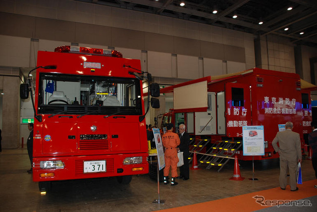 危機管理展07…東京消防庁、特殊災害対策車を展示