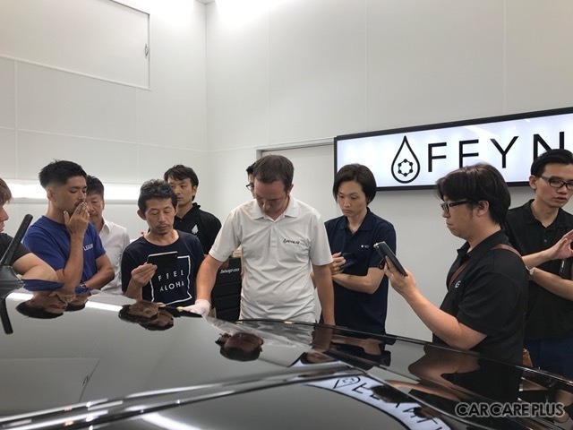 【イベント情報】キズを自己修復するコーティング剤「FEYN LAB(ファインラボ)」…第2回講習会を開催