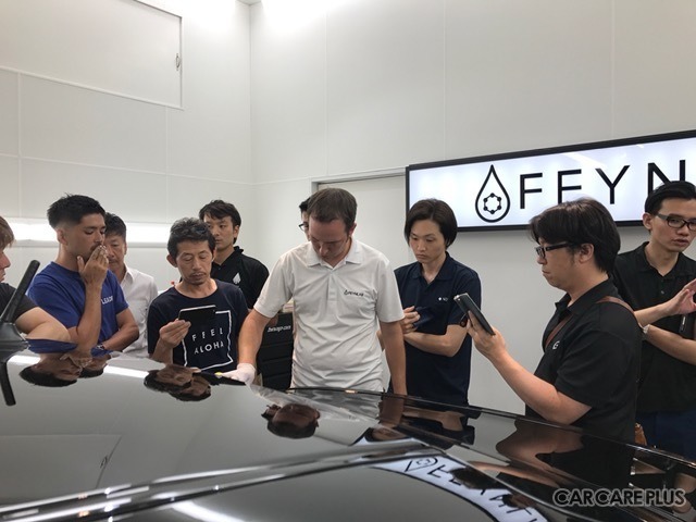 【イベント情報】キズを自己修復するコーティング剤「FEYN LAB（ファインラボ）」…第2回講習会を開催