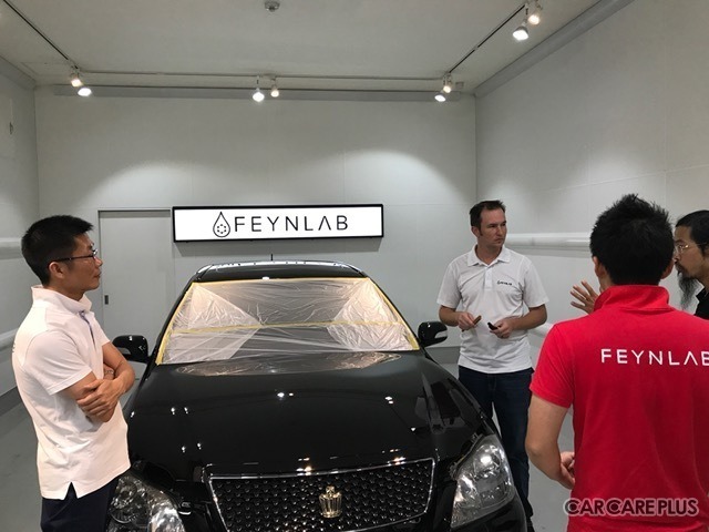 【イベント情報】キズを自己修復するコーティング剤「FEYN LAB(ファインラボ)」…第2回講習会を開催