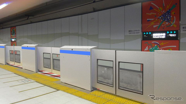 りんかい線に初めて導入されるホームドアのイメージ。