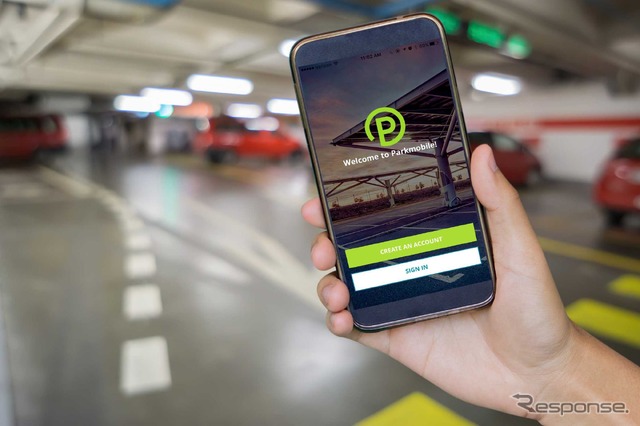 Parkmobileの駐車支援アプリ(イメージ)